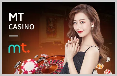 Lợi ích khi chơi tại C33WIN